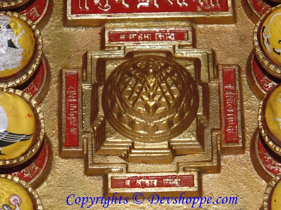 Shri Das Mahavidya Yantra Chowki (Ten Mahavidyas) in Brass